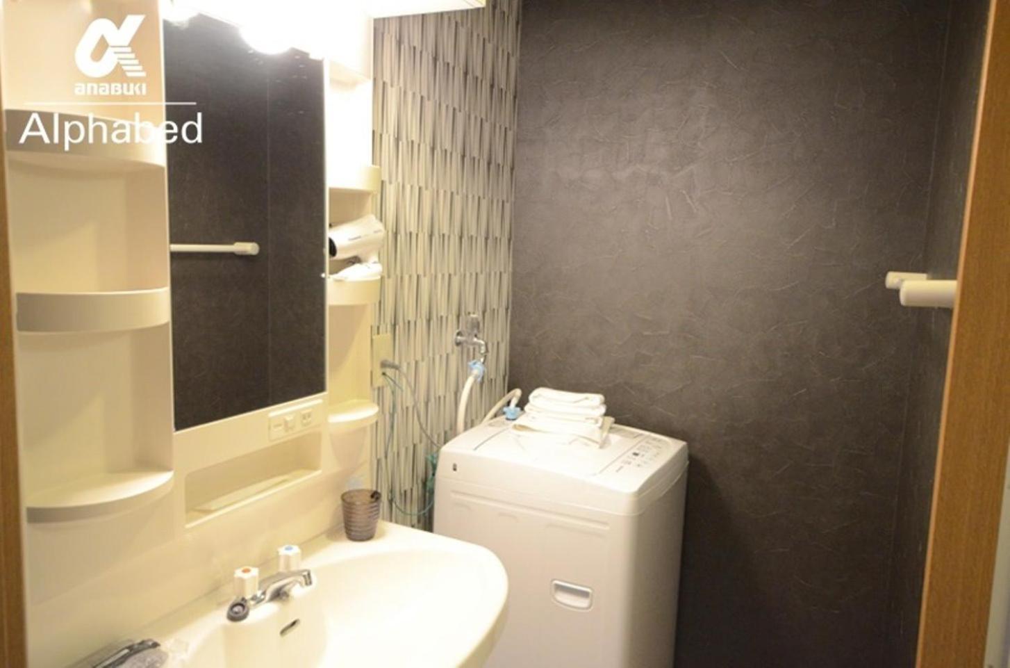 Alphabed Takamatsu Kitahama East 203 / Vacation Stay 20107 מראה חיצוני תמונה